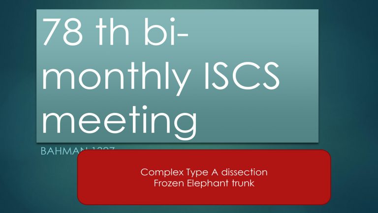 78th bi-monthly ISCS meeting E-vita