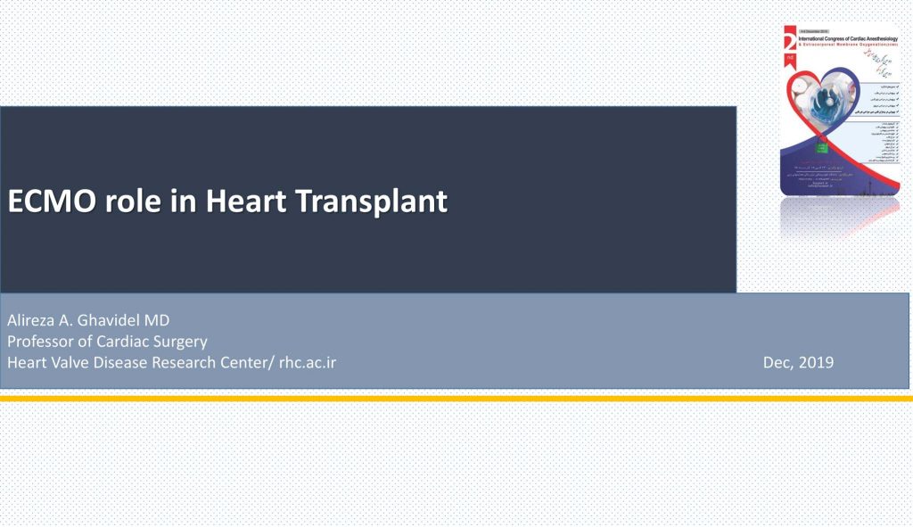 ECMO role in Heart Transplant