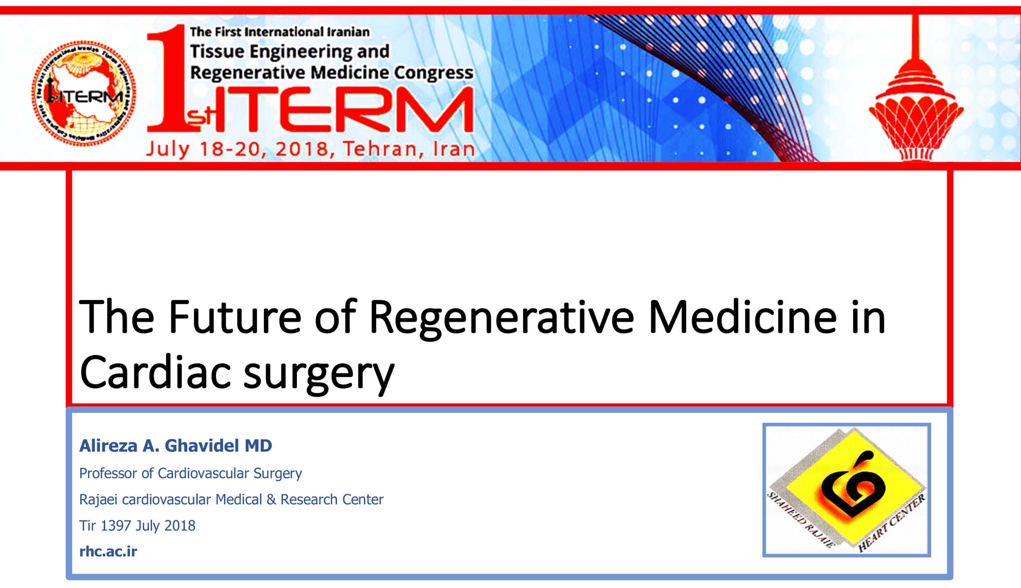 The Future of Regenerative Medicine in Cardiac surgery