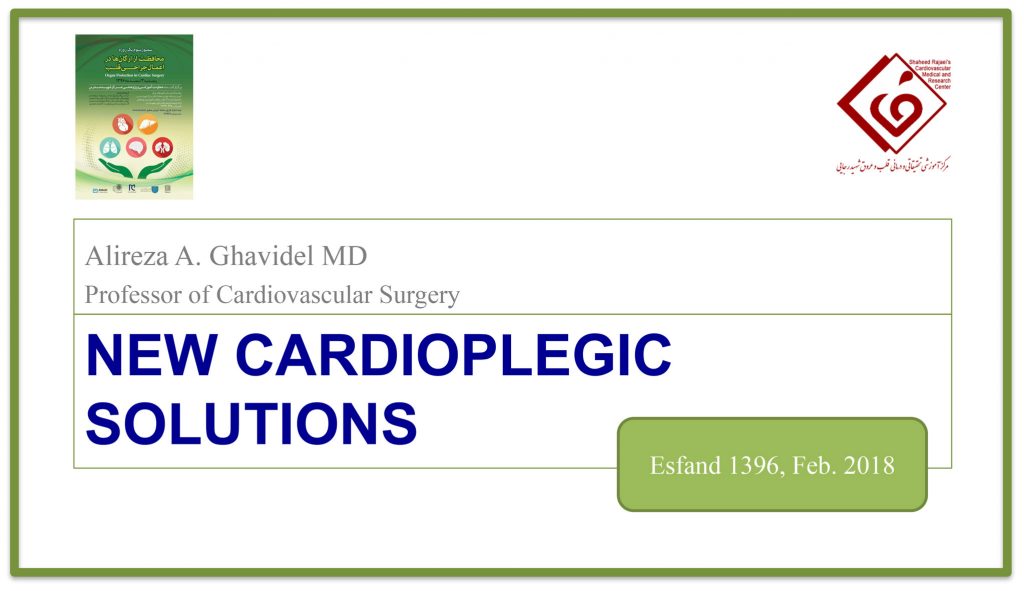 New Cardioplegic Solutions