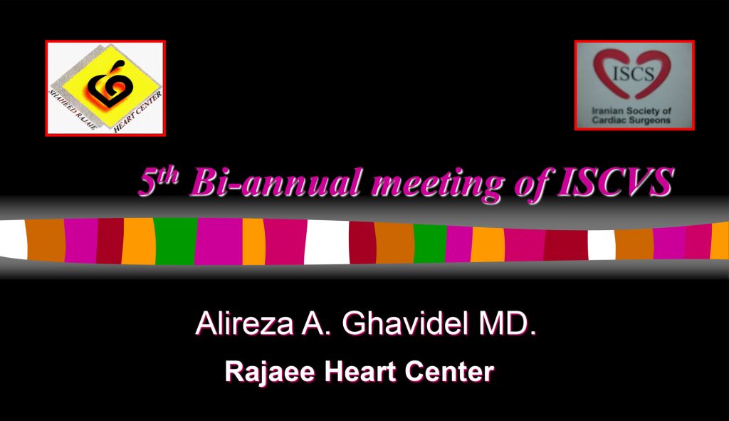 5th Bi-annual meeting of ISCVS