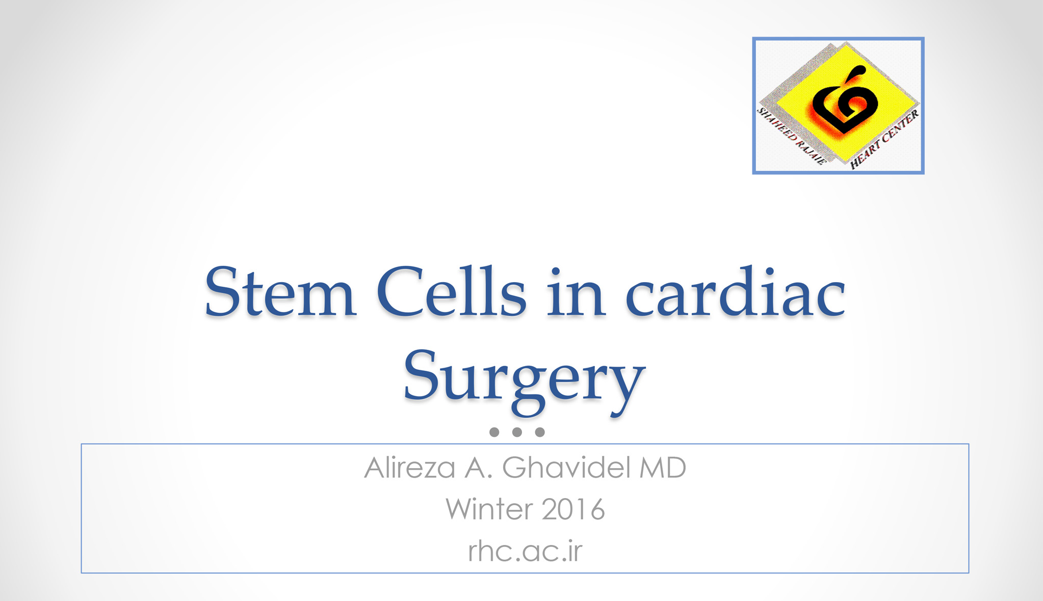 Stem Cells in cardiac Surgery
