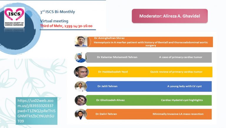3rd ISCS Bimonthly meeting2-1