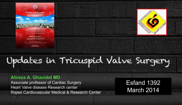 Update in Tricuspid Valve surgery
