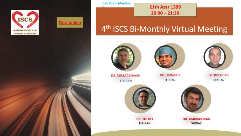 Fourth ISCS BI-MONTHLY VIRTUAL MEETING PROGRAM
