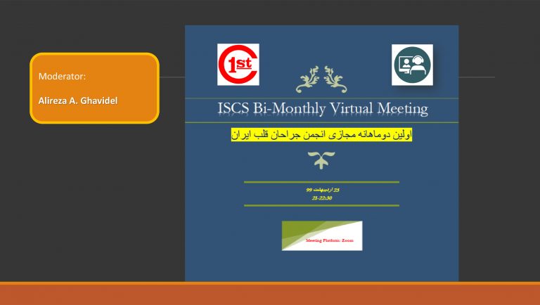 First ISCS Bi-Monthly Virtual meeting