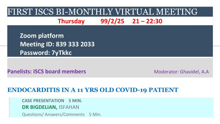 FIRST ISCS BI-MONTHLY VIRTUAL MEETING