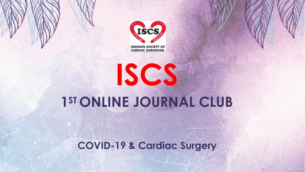 ISCS JCC